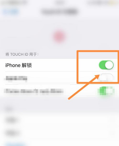 iPhone13指纹解锁在哪里设置