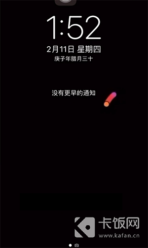 IPhone动态壁纸怎么设置