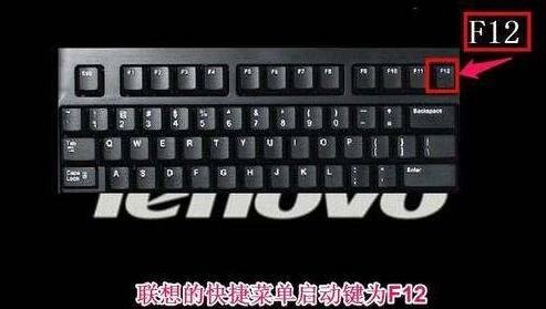 联想笔记本Bios怎么设置开机启动 联想笔记本bios怎么设置开机启动选项