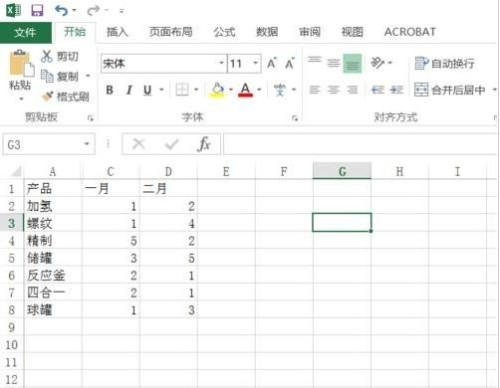 Excel2016重复数据如何去除 Excel如何去除重复数据