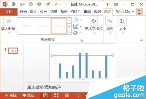 Excel2016中怎么给一张图表添加趋势线和达标线