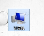 笔记本电脑8.1Windows如何找文件夹选项（笔记本电脑的文件管理在哪里找）