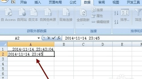 Excel表格日期公式和快捷键技巧教程