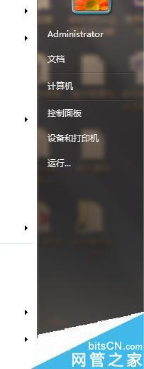 笔记本电脑不显示无线网络怎么办?如何显示无线信号?