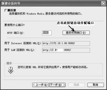 分享局域网内共用电视卡的方法（分享局域网内共用电视卡的方法有哪些）