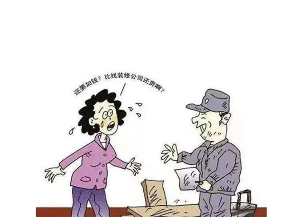 为何不能找熟人装修（装修房子为什么不能找熟人）