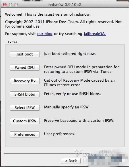 解决iOS 5.0.1完美越狱出现