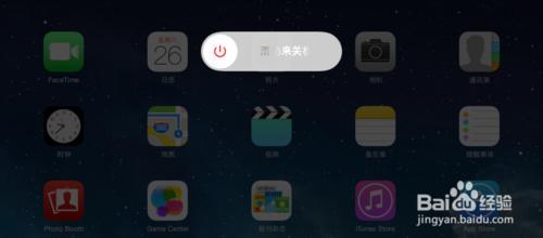 ipad已停用怎么解锁