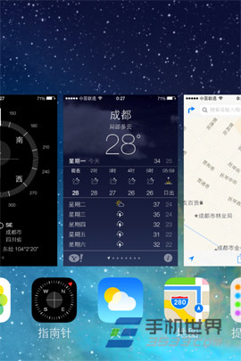 苹果ipad5怎么关闭后台程序