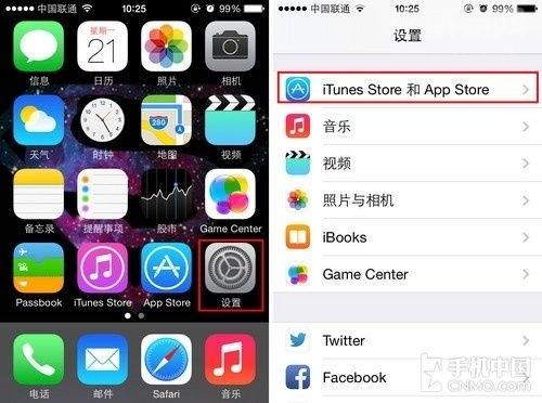 国内用户怎么使用iTunes