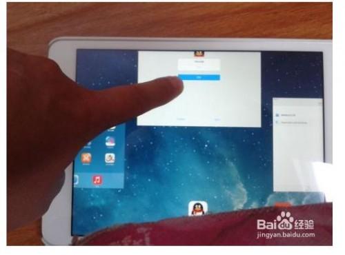 ipad mini2 怎么关闭后台程序?