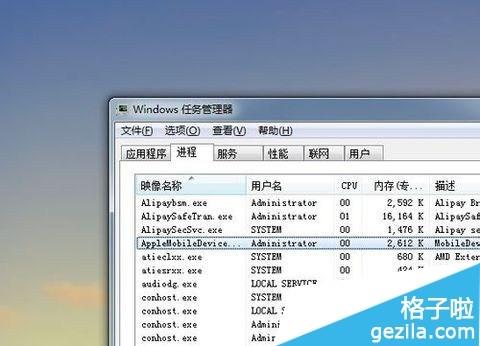 安装itunes打不开怎么办（itunes下载安装不了怎么办）