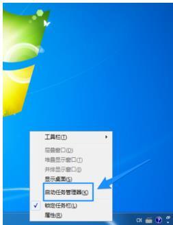 win7提示计算机内存不足怎么办?（windows7计算机内存不足）