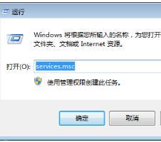 win7搜索数字找不到文件怎么办? win7搜索数字找不到文件怎么办