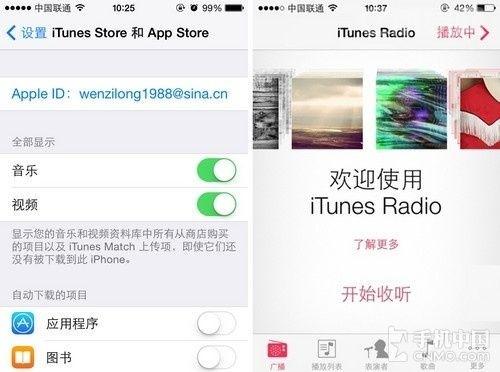 国内用户怎么使用iTunes Radio服务音乐电台订阅服务