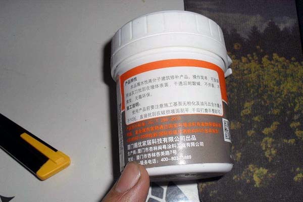 墙面修补膏好用吗 墙面修补膏好用吗?