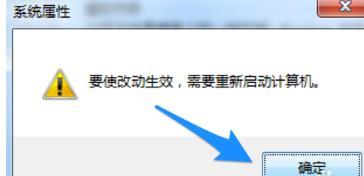 win7提示计算机内存不足怎么办?