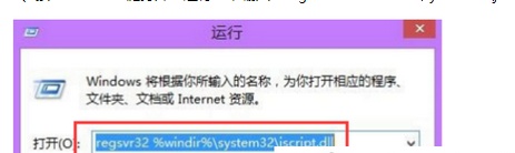 win7打开Windows win7打开windows设置的快捷键