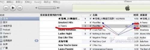 itunes制作铃声的教程