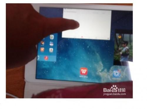 ipad mini2 怎么关闭后台程序?