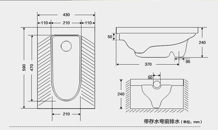 蹲便器的安装方法介绍（蹲便器的安装方法介绍图片）