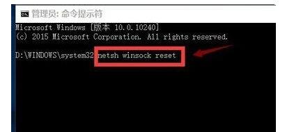 更新windows7后不能上网的解决办法（更新完win7连不上网）