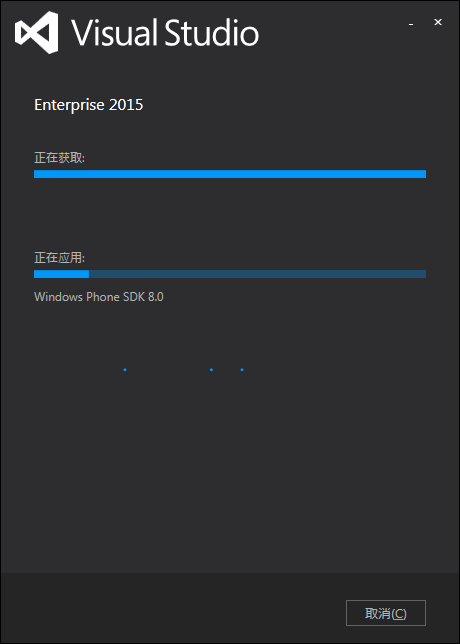 Windows7上安装vs2015失败的解决方案