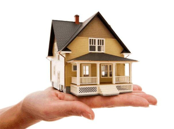 房子抵押贷款买房经历（房子抵押贷款买房经历怎么填）