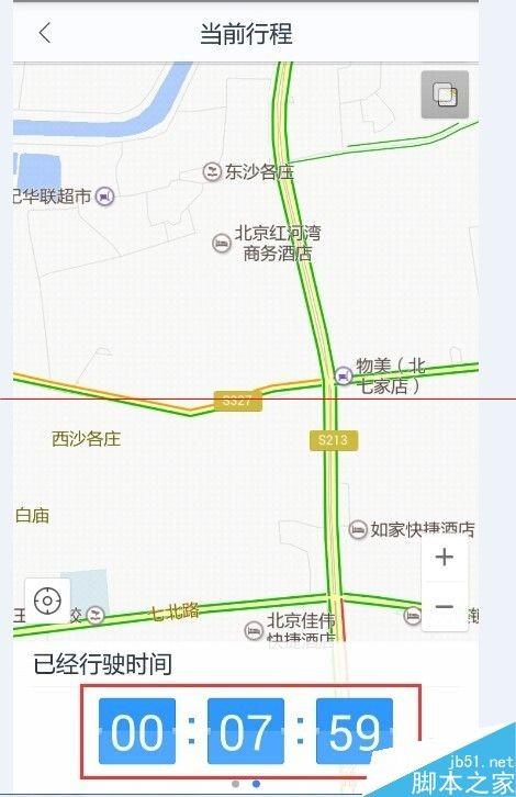 怎么使用百度地图的打车?百度用车的使用方法