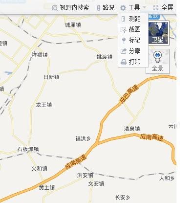 百度地图怎么录制步行距离（百度地图怎么录制路线）