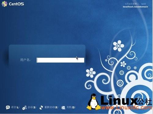 Linux CentOS 5.5 服务器安装图文教程