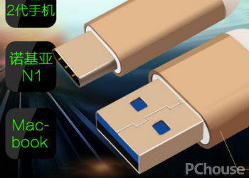 乐视双向快充移动电源（乐视双向快充移动电源 5000mAh）