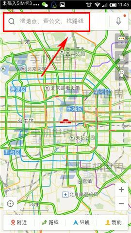 手机百度地图购物指南怎么使用?（百度地图 购物）