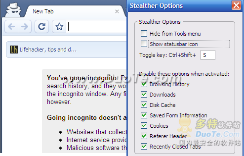 在Firefox中使用Chrome的优秀功能（firefox与chrome）