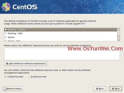 CentOS 5.10 服务器系统安装配置图解教程