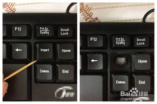 键盘键塌陷了怎么办