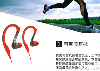 飞利浦SHQ3200价格 飞利浦shl4500