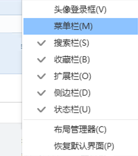 chrome浏览器怎么显示插件 chrome浏览器怎么用插件