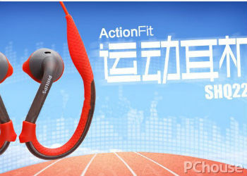 飞利浦SHQ2200简介 飞利浦HQ22