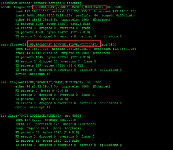 CentOS7中如何配置NIC绑定