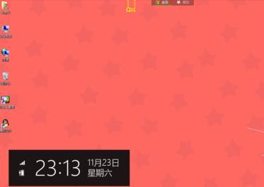 Win8系统下怎么设置默认程序（win7系统怎么设置默认程序）