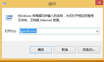 Win8如何设置开始屏幕磁贴禁止移动排列