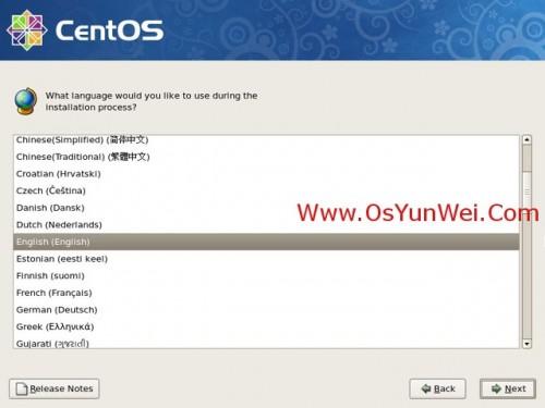 CentOS 5.10 服务器系统安装配置图解教程