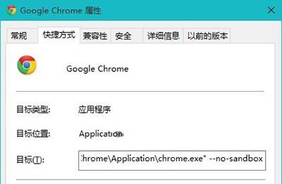 chrome浏览器在win10 Chrome浏览器在哪下载