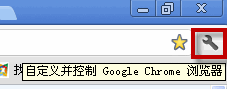 chrome下载路径设置方法（chrome如何设置下载路径）