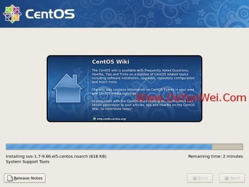 CentOS 5.10 服务器系统安装配置图解教程