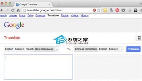 Mac通过Chrome地址栏翻译英文 mac谷歌浏览器怎么翻译网页
