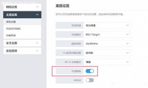 家中无线突然很慢/卡顿怎么办?路由器如何增强WiFi信号