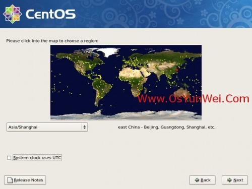 CentOS 5.10 服务器系统安装配置图解教程