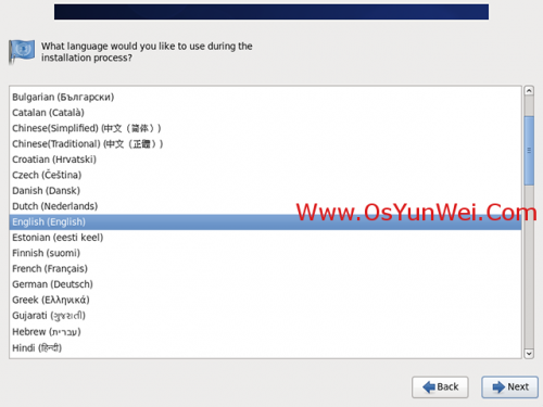 CentOS 6.5系统安装配置图解教程(详细图文)